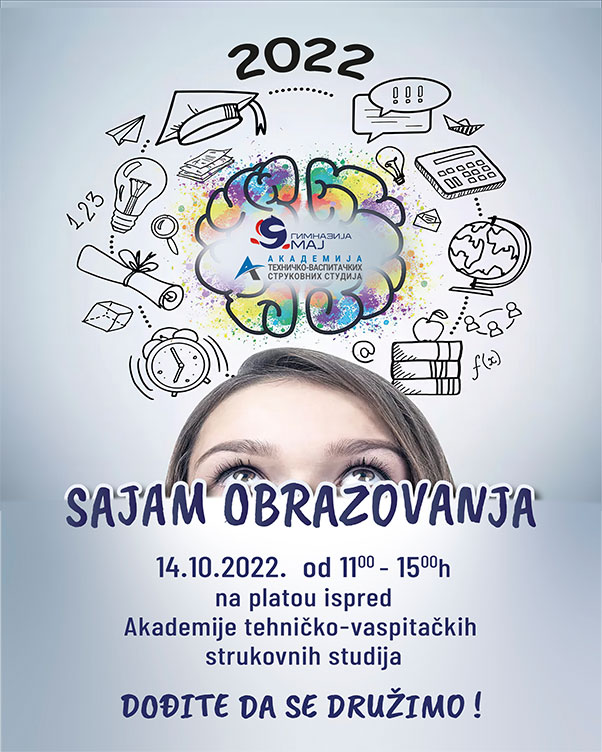 Poster Sajam obrazovanja DM 2022