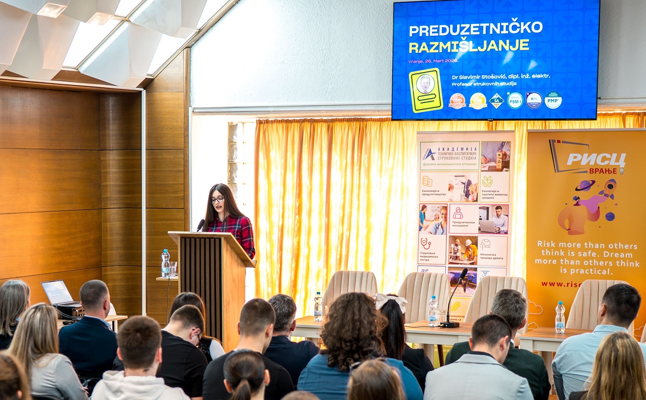 viber image 2025 12 15 23 07 50 076