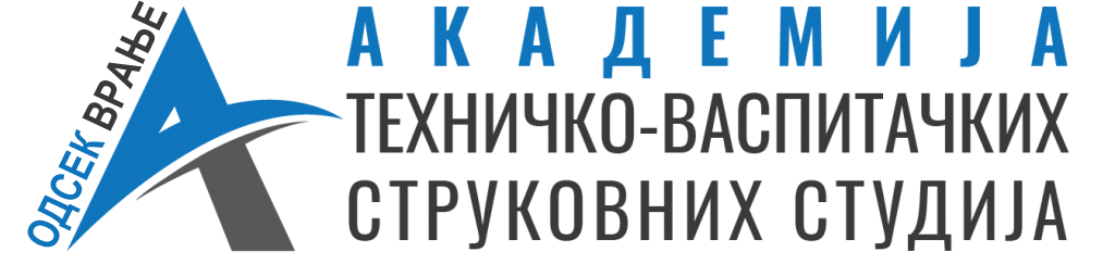 vspss logo